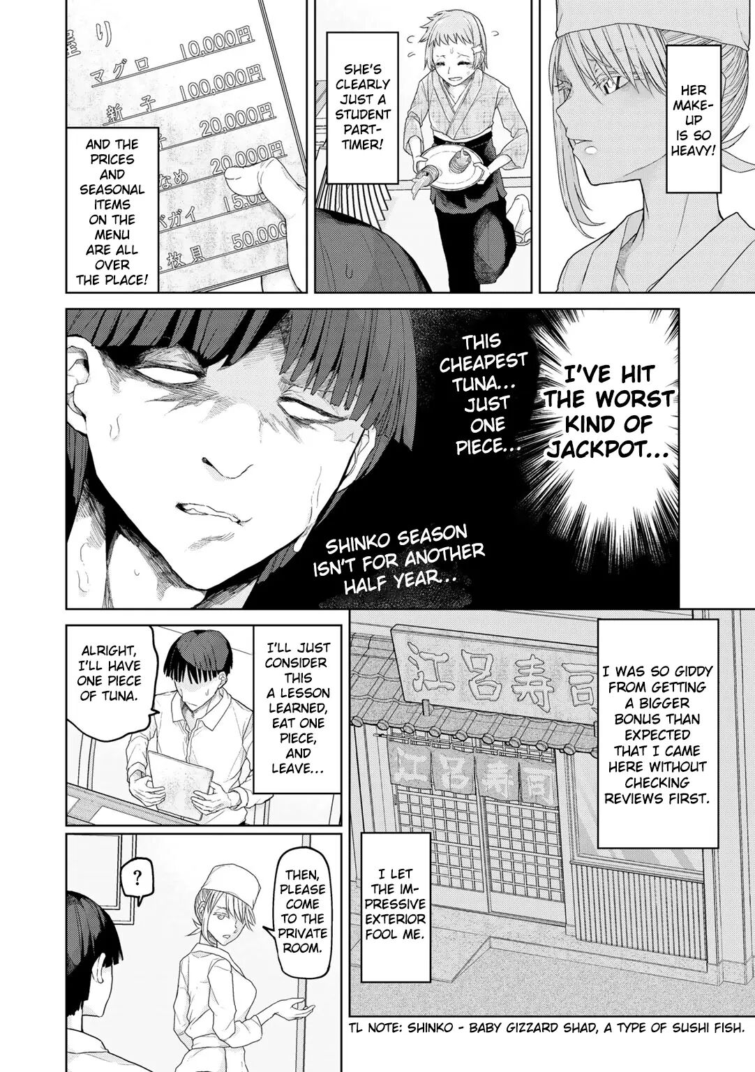 Three Years To Master Rice, One Year To Master Nigiri Chapter 1000 Page 2